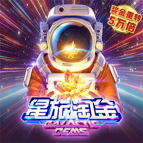 大发彩票下载手机版