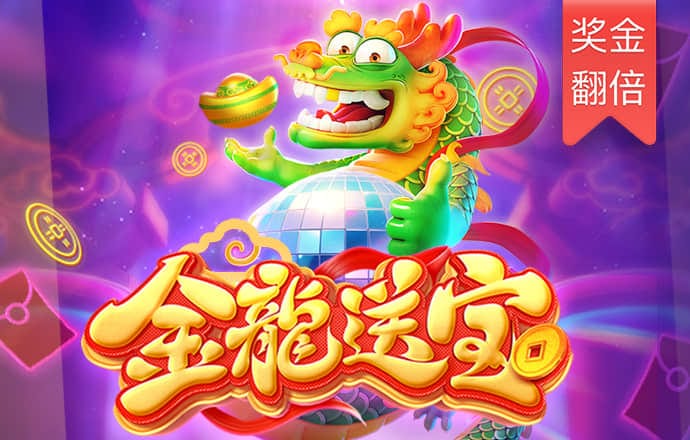haha体育官方