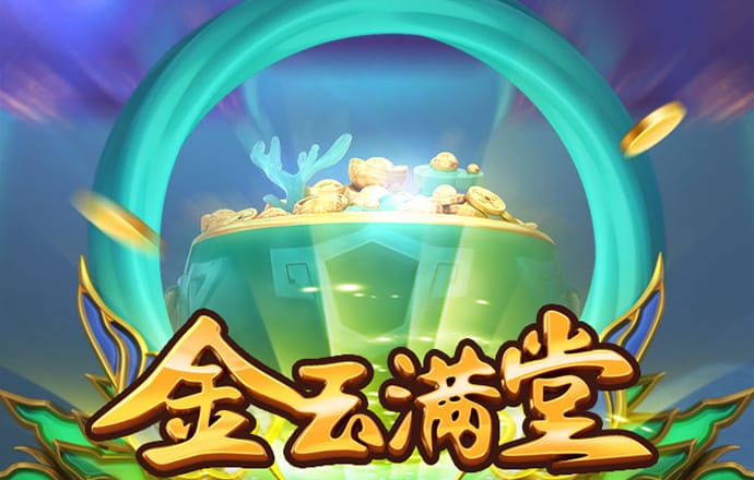 ag百家官网官方网站