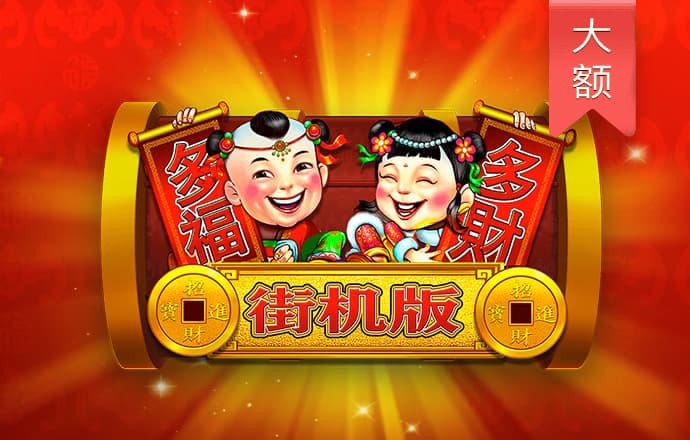 bet亚洲登录官方网站官网