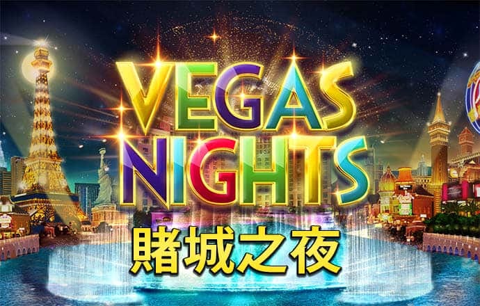 冠竞体育app下载官网