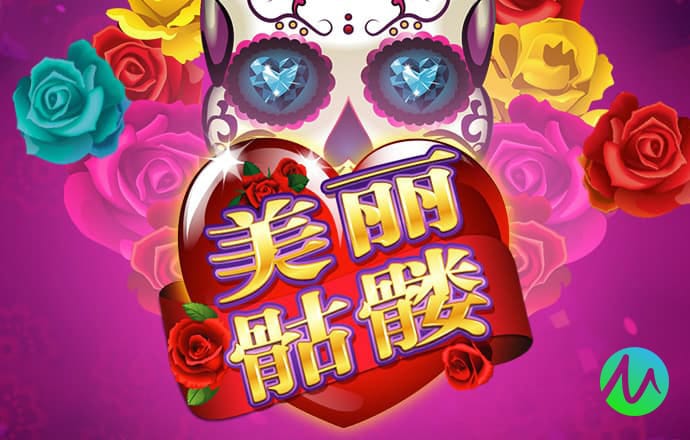 欧博体育官网下载app截图3