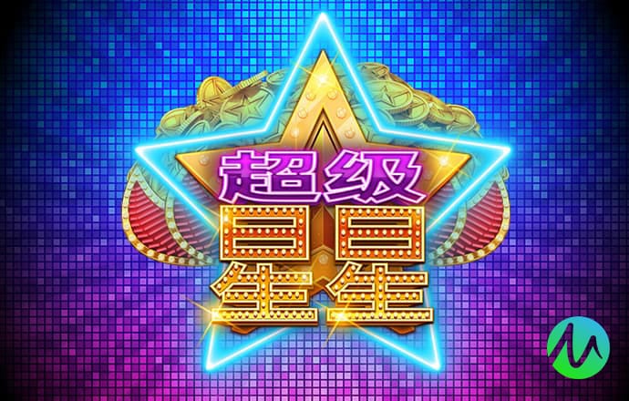 爱体育app官方下载安装