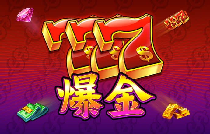 半岛手机官网入口在哪